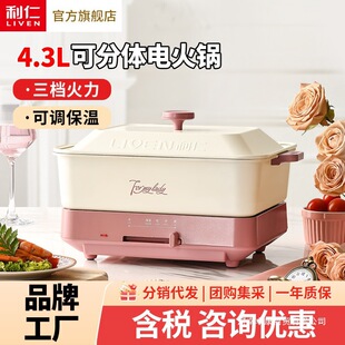����늻��偼������偶๦�����������峴����һ�wML-J436