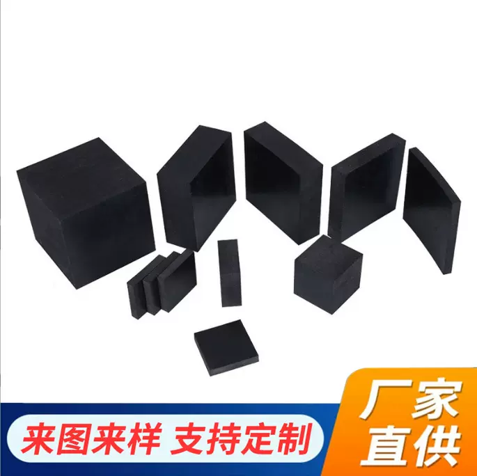 现货供应机床机械橡胶减震垫空调噪声缓冲垫 水泵风机加厚减震块