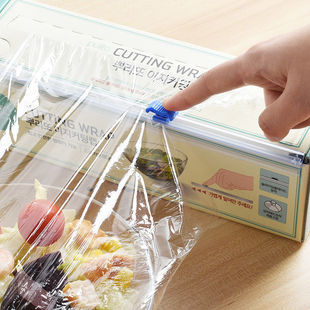 Plug-In Cling Film Cutter Blade Replaceable Blade Clamping Foot Sliding Knife Cling Film Cutter