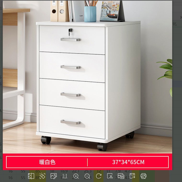 Archivador de madera para oficina con cerradura, archivador móvil, archivador con ruedas, archivador debajo del escritorio