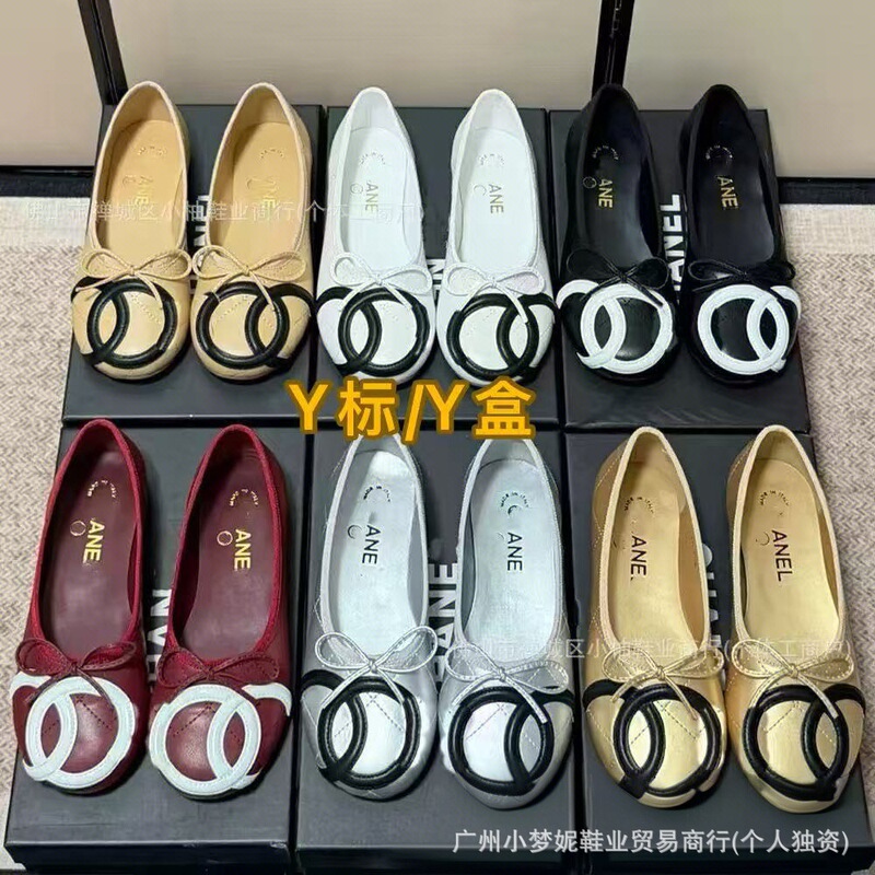 2026 Summer Vintage Chanel-style Double C Bowknot Dance Shoes, Second-hand Converse Ballet Flats, Women's Casual Shoes 2026 Summer Vintage Chanel-style Double C Bowknot Dance Shoes, Second-hand Converse Ballet Flats, Women's Casual Shoes