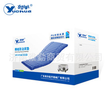 ���A�쯏�|QDC-800���쯏�ⴲ�| �쯏���δ��| ������o���|��