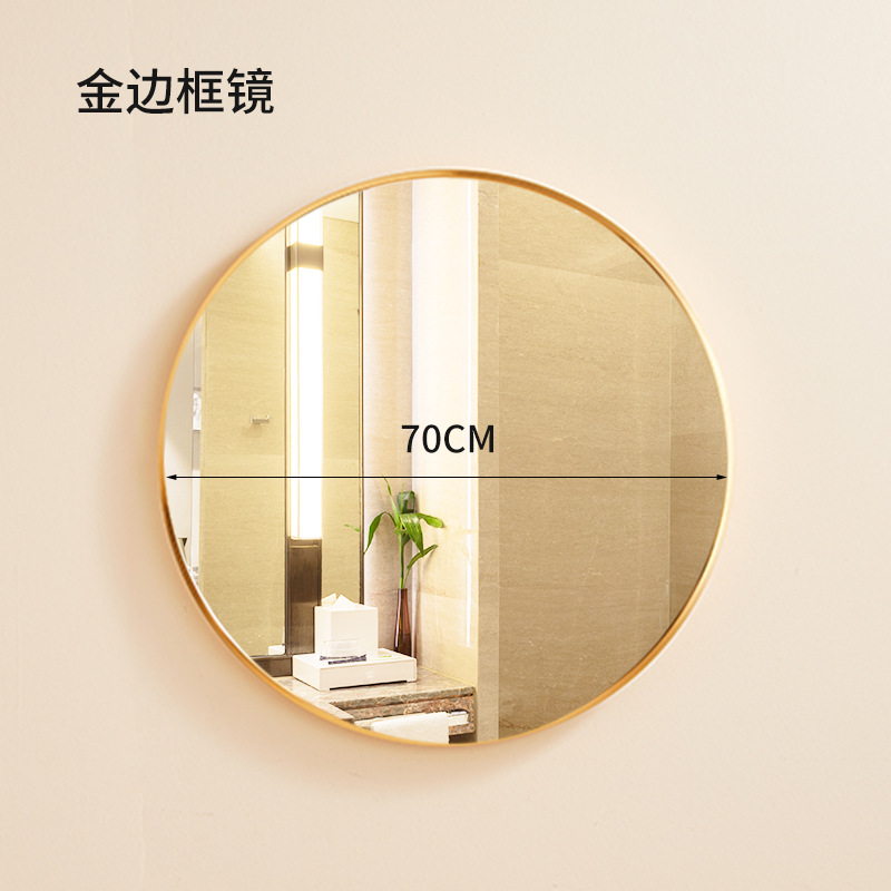 Oro-70cm