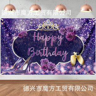 ���R�d���u�Ͻ����ձ���������߸�ЬŮ�������Ɍ��bM�����첼
