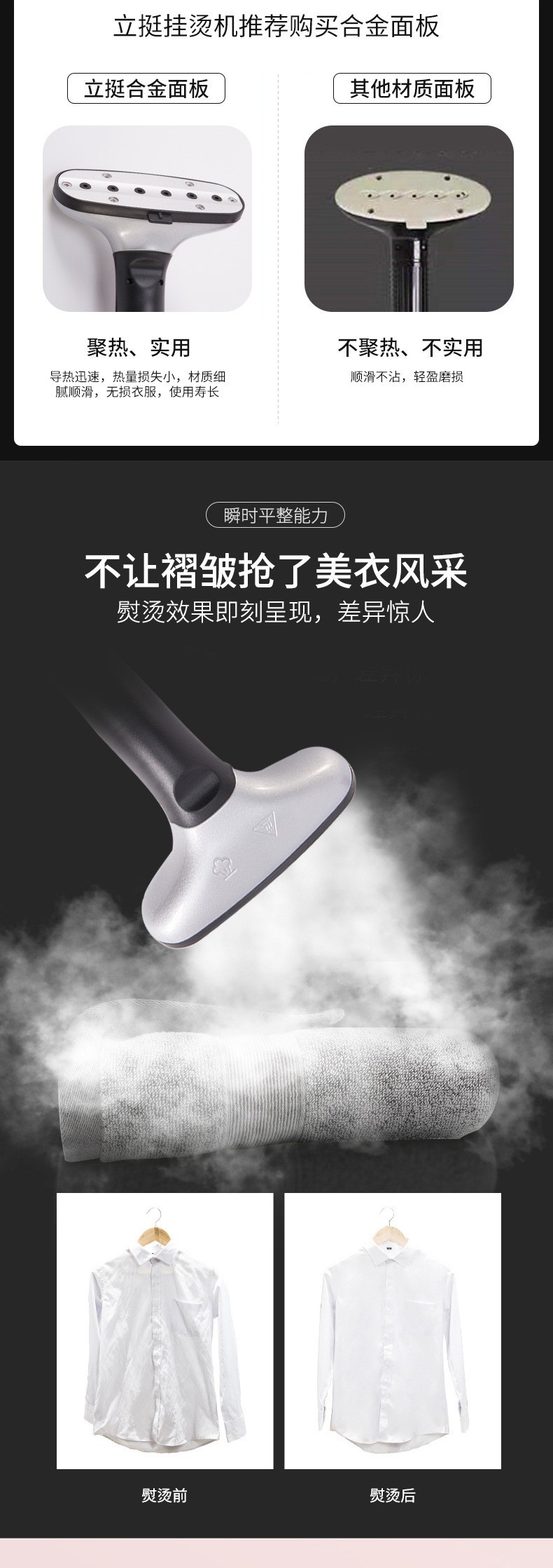 O1CN01vwO3XZ1t7BFLeiqd4_!!2566