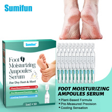 sumifun�羳��óϺƤ10֧�����㲿����������Һ��ʪ���� K60064