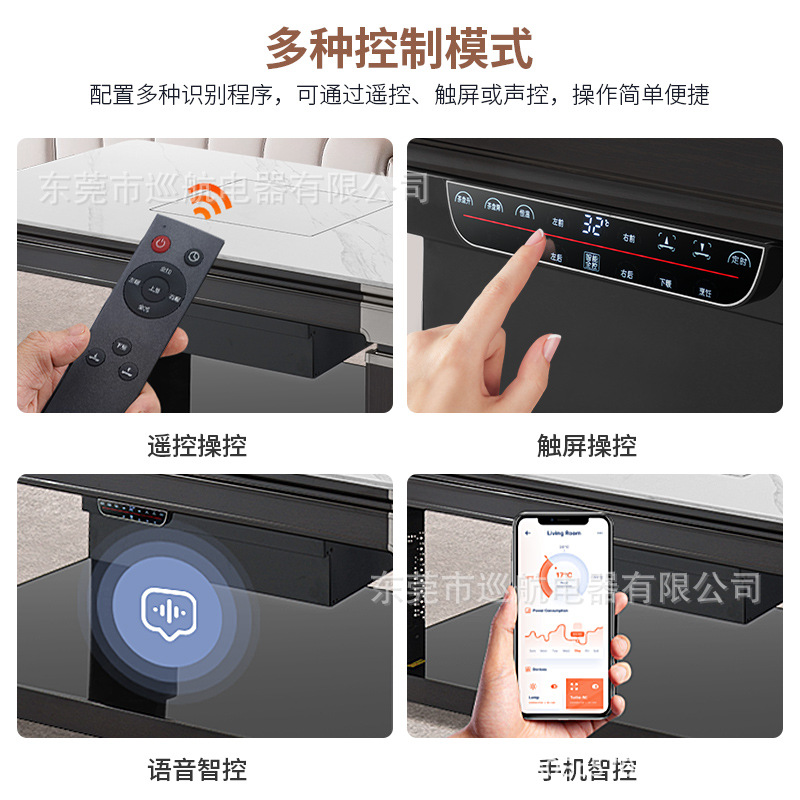 Nuevo tipo de mesa de calefacción eléctrica calefacción elevadora Kung Fu mesa de té todo en una sala de estar estufa eléctrica inteligente mesa de té china fuego de cocción