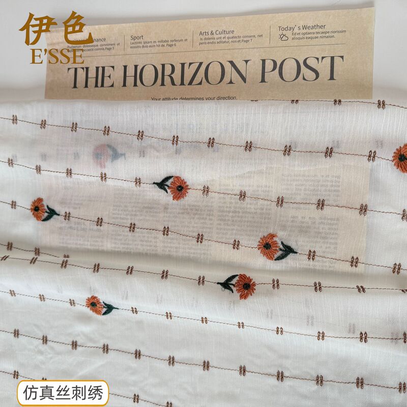 Chrysanthemum Chiffon Embroidery Fabric, Pastoral Multi-Color Embroidery Fabric, Spring and Summer Dress Fabric, Embroidered Fabric Chrysanthemum Chiffon Embroidery Fabric, Pastoral Multi-Color Embroidery Fabric, Spring and Summer Dress Fabric, Embroidered Fabric