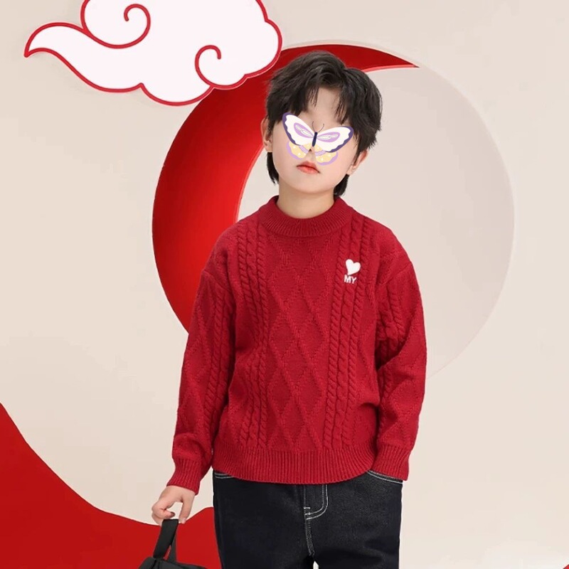 Boys' New Year's Day Clothes Children's New Year's Day Festive Clothes Winter New Year's Day Sweater Boys Red Winter New Year's Day Performance Clothes