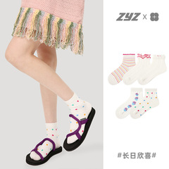 文藝復興襪子女短襪夏季薄款女士短筒日系花邊少女春夏款運動船襪