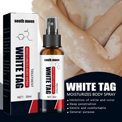 South Moon 白斑淨噴霧修護花斑液護理白斑淨噴霧補骨脂外用皮膚