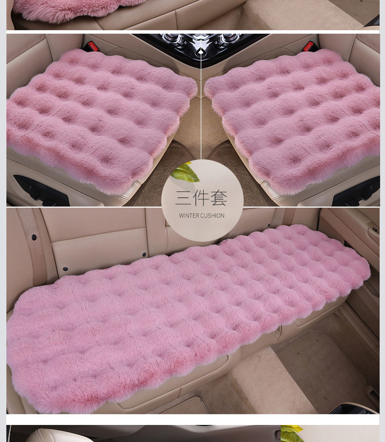New Car Seat Cushion, Bubble Velvet Seat Cushion, Full Car Cover, Universal Five-Seater for Men and Women, Autumn and Winter Warm Seat Cushion Wholesale