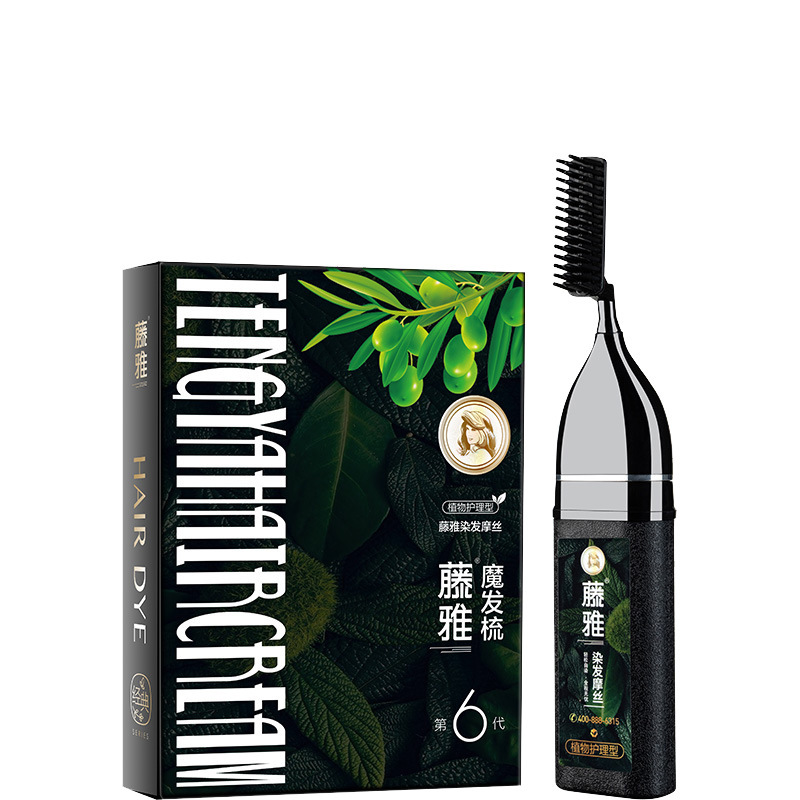 藤雅自動染毛剤植物一櫛黒泡染毛櫛黒純黒染毛クリームムース染毛|undefined