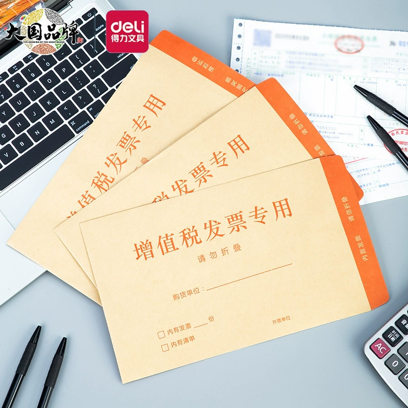 Deli 25202 Яловая кожа НДС Счет-конверт Счет-фактура (50/упак.) НДС Счет-фактура Крафт-бумага Липкая