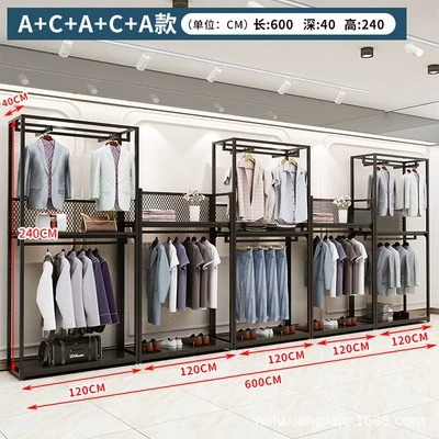 A+C+A+C+A 240*600 [비고 색상]