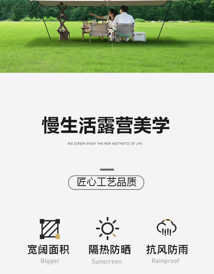 详情图片_04.jpg