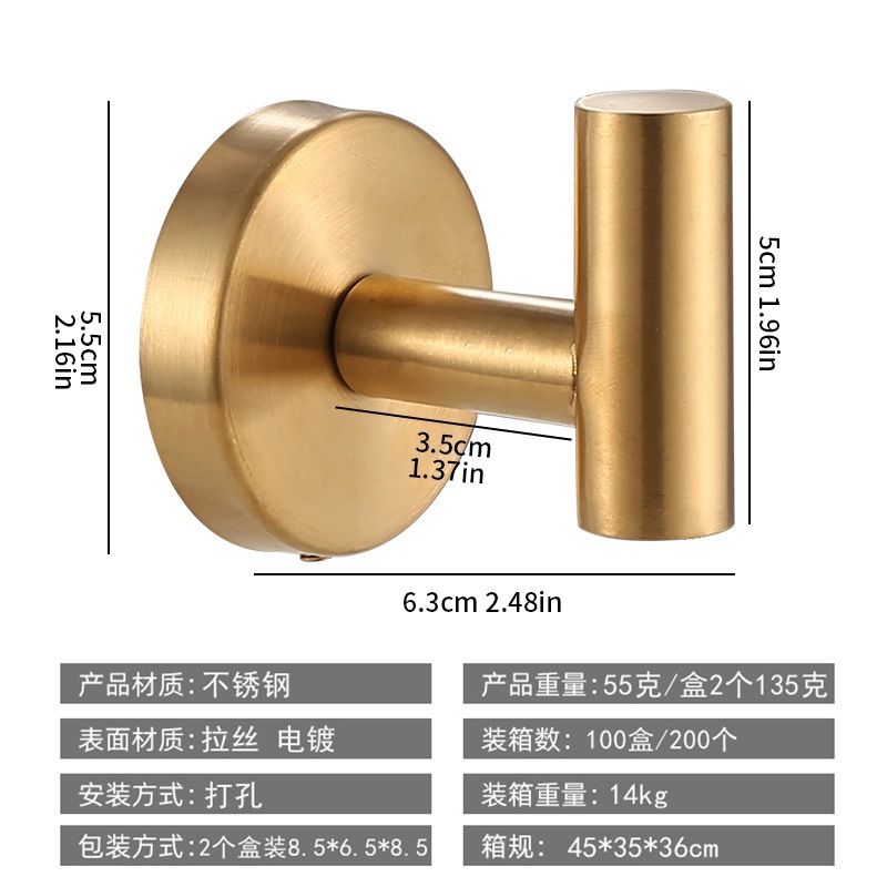 Acero inoxidable transfronterizo baño colgante conjunto de toallas de hardware de baño colgante conjunto conjunto completo de toallas de baño conjunto completo image 18