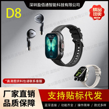 �¿�D8�����֭h�ֱ��{�����C����һ2ȫ���|��ͨԒ֧�����๦��