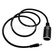 1��0.75ƽ��DC5521���^܇�d����c�����D�Q���^���������ԴDC12V