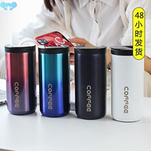 Water mug insulation stainless steel coffee carˮ1