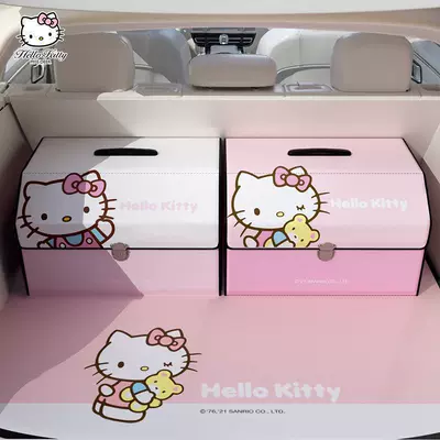 Manufacturer: Car Trunk Storage Box, Cute: Car storage bag/box
