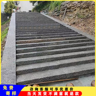 ��ʯ���·��֦��ʯ�Ĺ���300*600ͥԺ�_̤͡��ʯ䁵شu�¹�ʯ