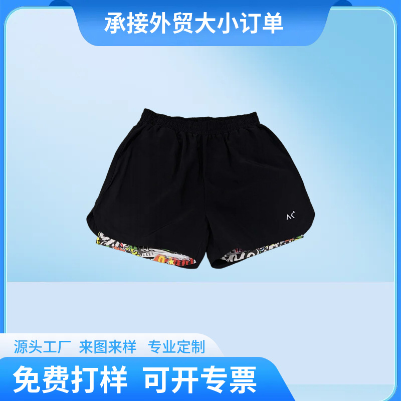 Source Factory Customized Hong Kong Style Double-Layer Beach Pants for Summer Seaside Travel for Men and Women, Comfortable, Breathable and Quick-Drying Shorts
