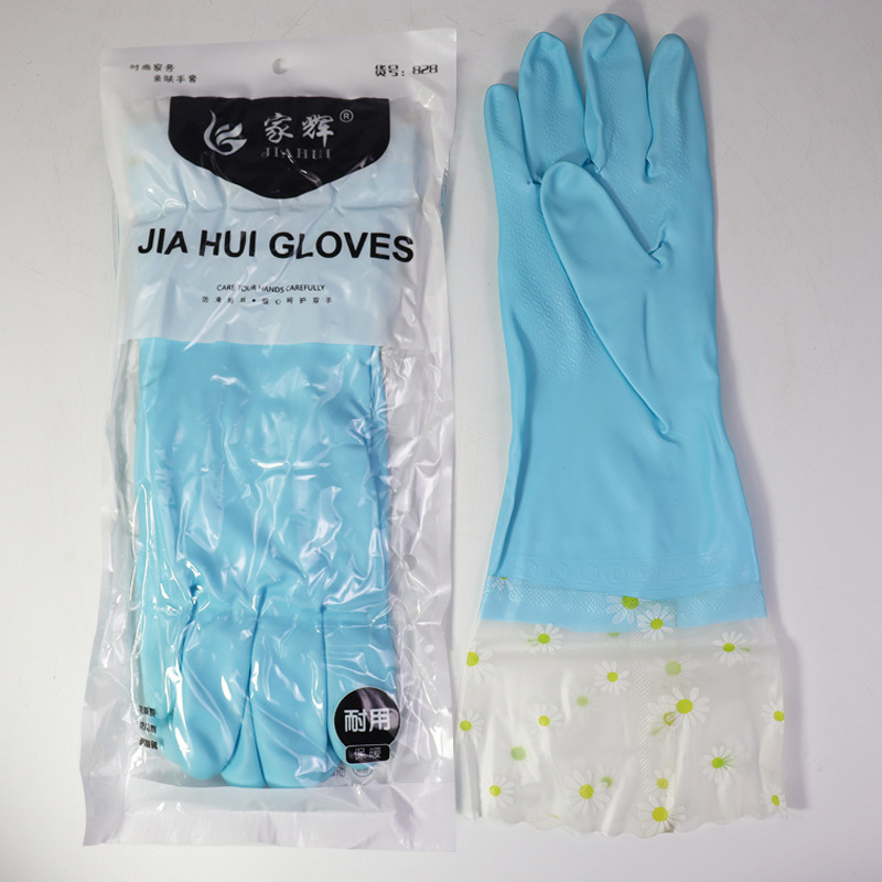 파란색 와이드넥 기모 소매 (빅사이즈)