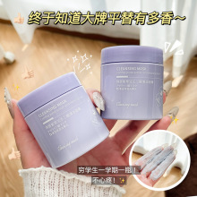 ɪϲ坍Ĥڰ^۴澏waˮë׉TĨʽĤ