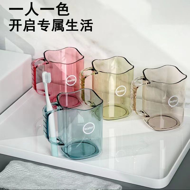New toothbrush cup ins high-looking mouthwash cup for a couple, toothbrush cup, family size mouthwash cup wholesale