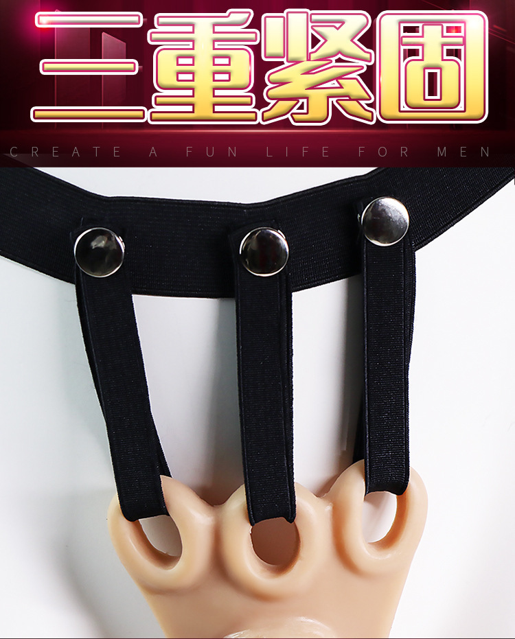 Wearable Silicone Hollow Dildo Underwear for Adults — detail image 7