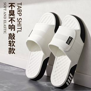 �п���Ь��ʺ��2026�¿��ļ��҃ȾӼ�ԡ�ҷ���ϴ���������Ь��ʿ