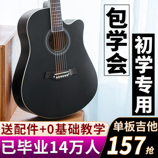 �ΰ�38��41����W��ľ���������W�����־�������Ů�����T���{