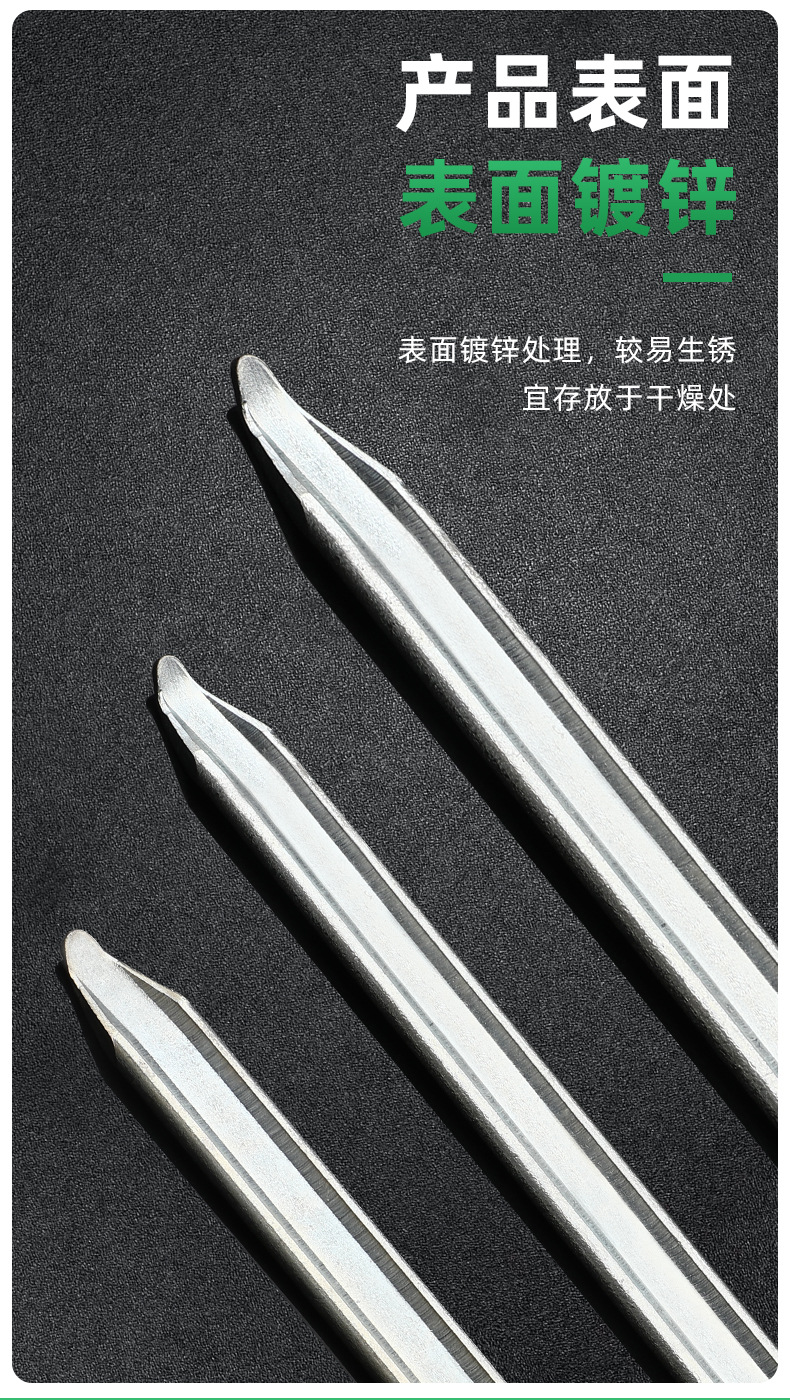 撬板详情_07.jpg