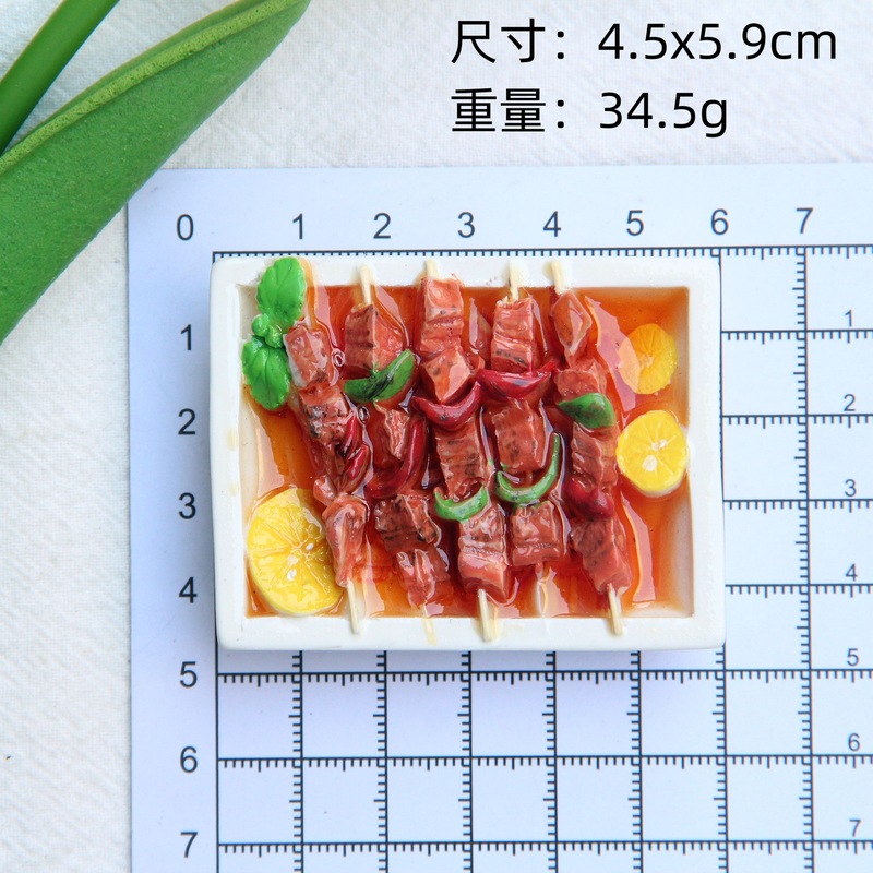 ディザトーン対食遊び冷蔵庫貼付ブラインドバッグメーカー直販中国式中華食遊び冷蔵庫貼付樹脂食遊び|undefined