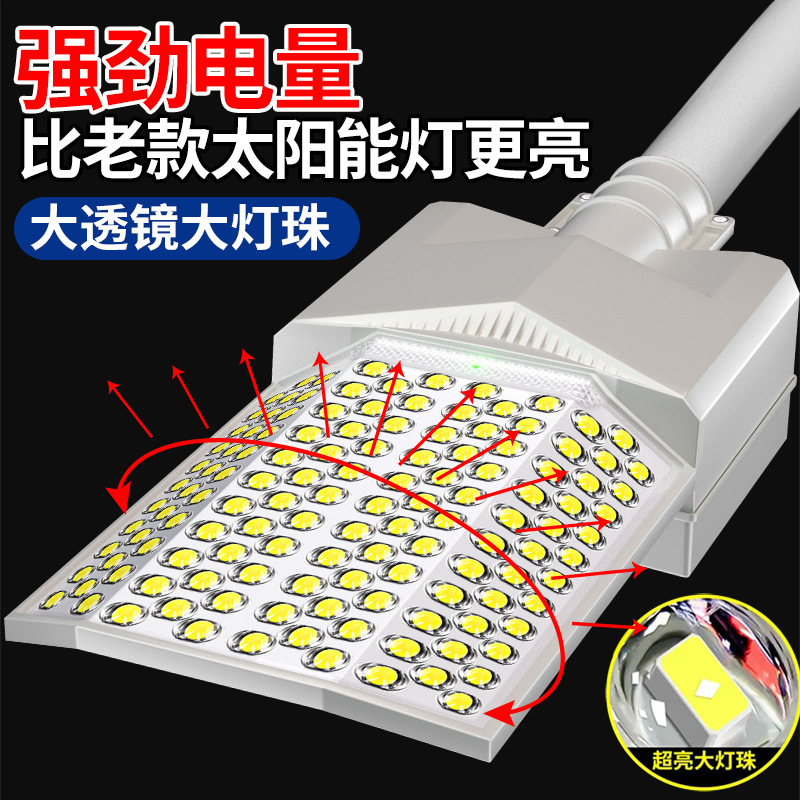 Farola solar para exteriores e ingeniería municipal, cabezal de lámpara doble led súper brillante, luz dividida de varilla de alta potencia de 6-8 metros de altura