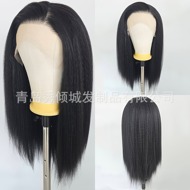 Cross-Border Black Yaki Wig 13*4 Front Lace Synthetic Fiber Wig African Women's Wig Cornrow Cos Wig Cross-Border Black Yaki Wig 13*4 Front Lace Synthetic Fiber Wig African Women's Wig Cornrow Cos Wig