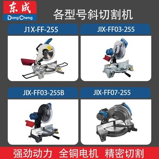 �|��J1X-FF-255/355Bб�и�Cб����ͲęC�|��10/14���Ƭ��X�C