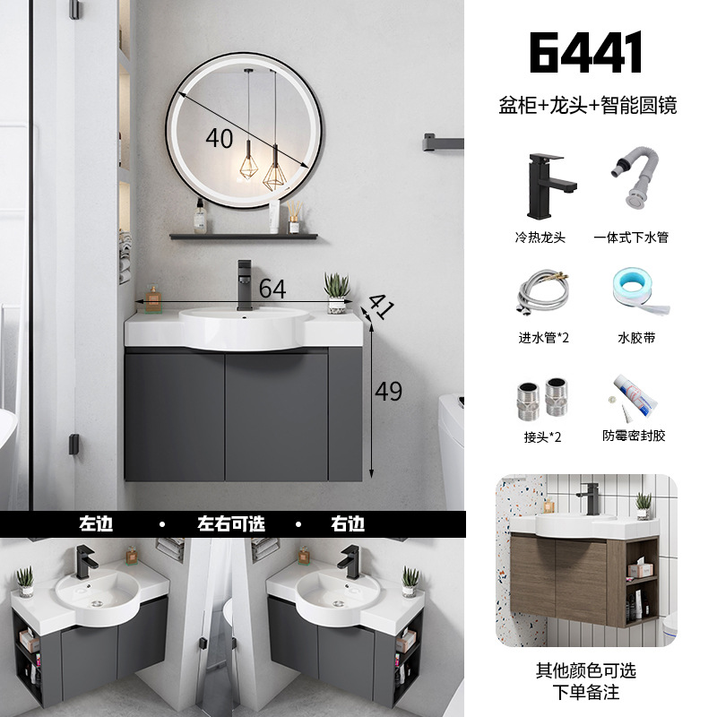 Ultra-Estrecho gabinete de baño de madera maciza combinación baño integrado lavabo de cerámica lavabo pequeño apartamento lavabo