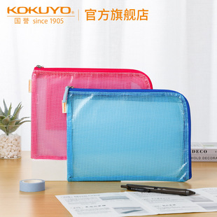 �ձ�kokuyo���u�ļ����ļ��A�ЌW�������P�������������pɫ�ռ{��
