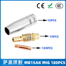 �羳15AK���o���������������o��15AK����챣�o�׌�늾�180PCS