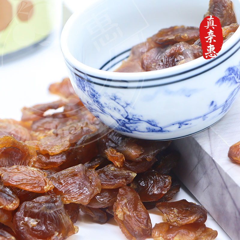 New arrival Quanzhou longan meat bulk direct supply longan meat wholesale thick seedless longan agent delivery