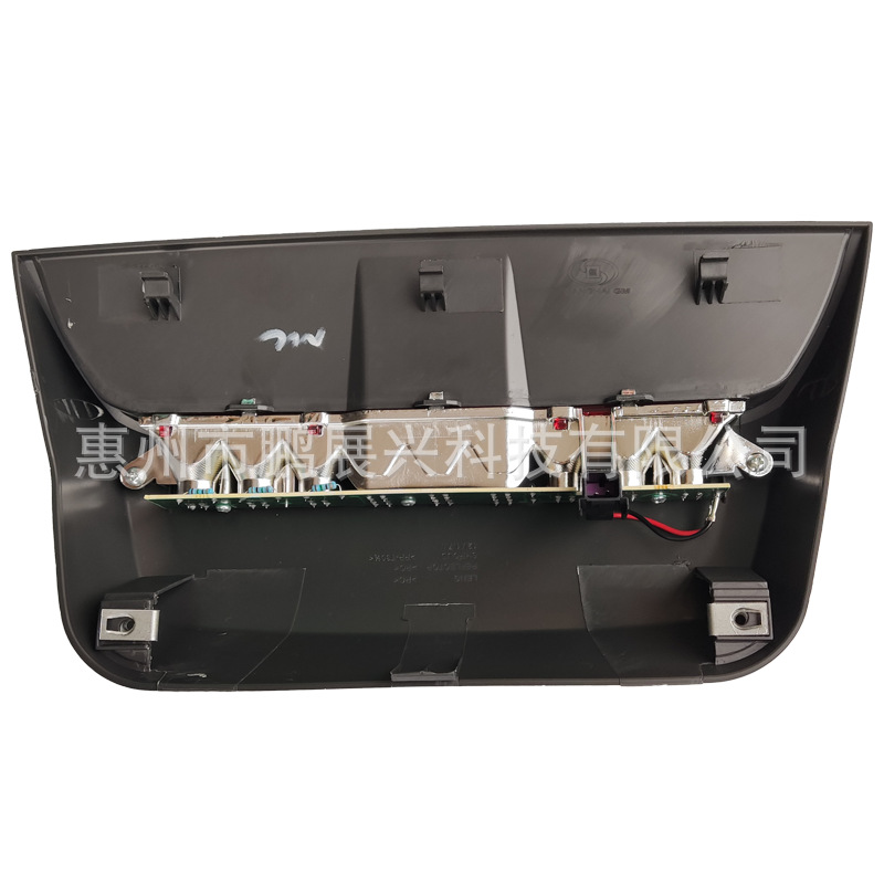 Aplicable a Chevrolet Cruze 09-15 tercera luz de freno alta freno trasero señal luz de freno de estacionamiento