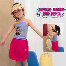 ŮͯСͯ��Ͱ����b�д�ͯ6.20
