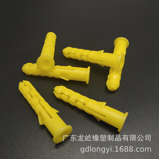 Factory direct orchid clip expansion tube plastic gecko nylon environmental protection wall plug plastic wall screw rubber sleeve