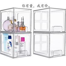 �羳��������ܿɶѯB���ʽ͸�����yƷ�ռ{�з��m��y̨�N��ˮ��