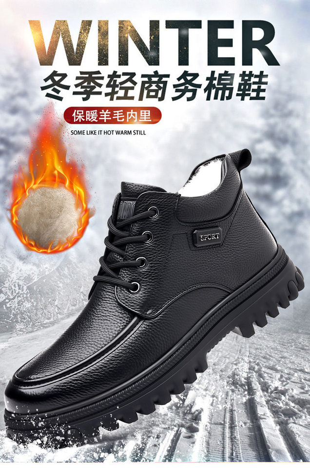 Giày bốt Martin nam da bò lót lông giữ ấm, đế dày gót thấp 1–3 cm — 9198 giày cao gót màu đen, 9199 thắt dây màu đen chi tiết 3