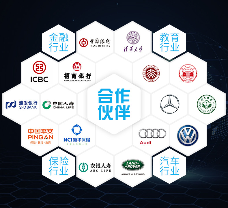 微信图片_20201230172902