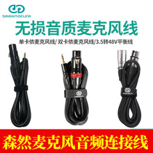 ɭȻ�����L5VԒͲ朽Ӿ�ֱ����3.5���r�����ྀ�p����48v�ο�ƽ��