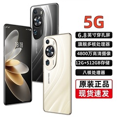 512GX90pro デュアル SIM デュアルスタンバイ Android 5G フルネットコムスマートフォン工場出荷時の価格写真夜撮影長いバッテリー寿命
